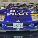 리버티오토 이미지