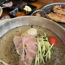 중원깜돈식당 네이버블로그