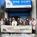 동광교회 이미지