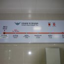 장기주차장역 이미지