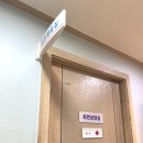 공황장애 초기증상으로 부천심리상담 마인드원 갔다온 후기
