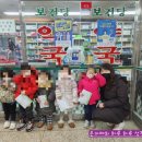 보건당약국 이미지