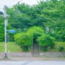 창대카서비스 이미지