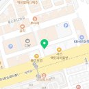 이마트24 대전도안센터점 이미지