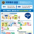 신의공부방