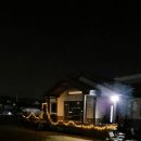 느티나무펜션민박 이미지