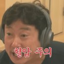 송현주공2아파트 이미지