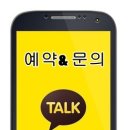 은지헤어샵 - 동구 고관로 95-1 | 은지헤어샵