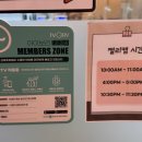 샤론산후조리원 | 우당탕탕 조리원라이프, 샤론산후조리원 후기(4번방/13박 14일/마사지)