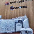 한국복싱진흥원 복싱아카데미 이미지