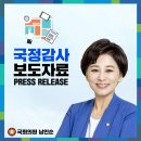 제이더블유중외제약㈜ 이미지