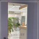 거성3차빌딩 | 산본필라테스, 체형 분석 기기로 내 상태를 객관적으로 짚어본 필라테스 오브 산본점