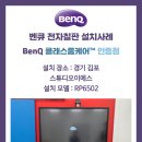 이에스스튜디오