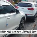 주정차39 이미지