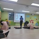 호암행복어린이집 이미지