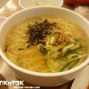 남보현국수 이미지