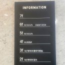 황금골프아카데미 이미지