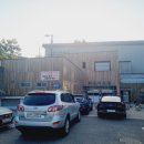 미성체육관 이미지