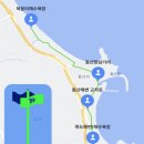 하조대해수욕장 화장실 3 이미지