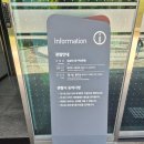 울산암각화박물관 | 울산여행 울주[반구천을 누비다] 후기_암각화 바로 앞에서 보는 방법 추천, 박물관 유네스코 국가유산