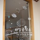 용연초교(병설) 이미지