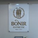 보니르에스테틱 | 부산 영도에스테틱 보니르에스테틱 피부측정 후 맞춤 영도피부관리 후기