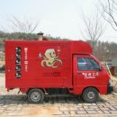 신진섭농장 Daum카페