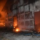 김정남농장 이미지