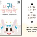 세종청각언어장애인지원센터 이미지