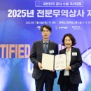 글로벌상사뷰티