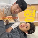 [중간과제] 1분반 2조 형(2016) 이미지