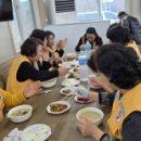 슬항2리마을회관 이미지