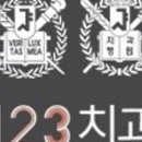 김주형치과의원 이미지