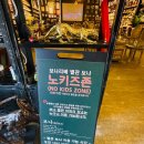 남양주베이커리카페 별내동카페 보나리베 브런치 후기