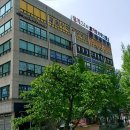 월계보건지소 | [월계역] &#39;사슴3단지아파트&#39; 임장 후기