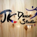JK댄스스튜디오 이미지