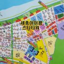 아이콤 이미지