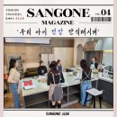 쿠킹마마테이블