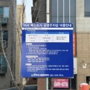 소로3-73(혁신도시) | 전주 혁신도시 한식뷔페, 달구리밥상