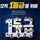천상삼성영수전문학원 | 학부모님의 선택을 받은 봉담컴퓨터학원, 리뉴영수전문학원에서 만나는 영어·수학·코딩 1대1 맞춤...