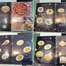 동삼화 | 지축역맛집 삼송양꼬치 동삼화 방문 후기