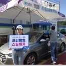 현대오일뱅크직영섬섬주유소 이미지