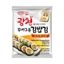 삼육김밥
