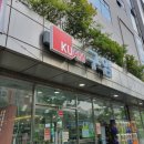 구암문구 신정점 | [울산 북구 문구 / 구암문구] 구암문구 북구점을 방문해보다