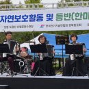 도음산 산림문화수련장 이미지