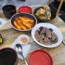 더맛 이미지