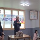 지리산 고리봉,만복대 동영상(1) 이미지