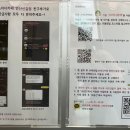 탑브레인스터디카페 이미지
