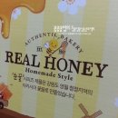 뚜레쥬르 동수역점 이미지