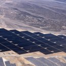 미화태양광발전소 이미지